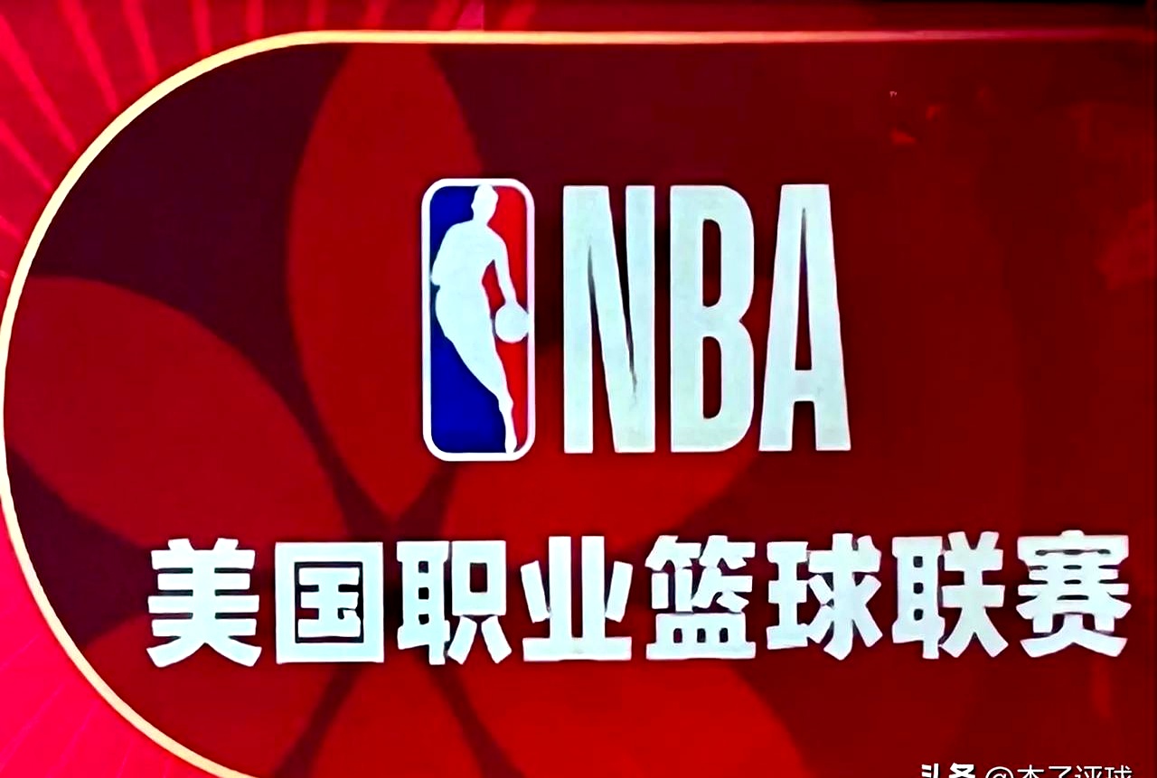 强队与弱队的激烈交锋令人期待