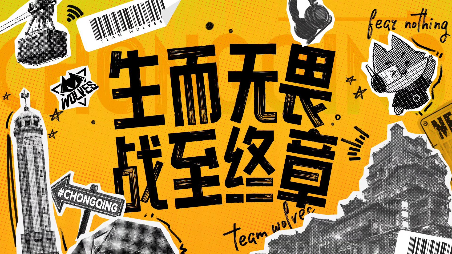 德赢官网官网-狼队客场沉沦无力，四连败局面堪忧的简单介绍