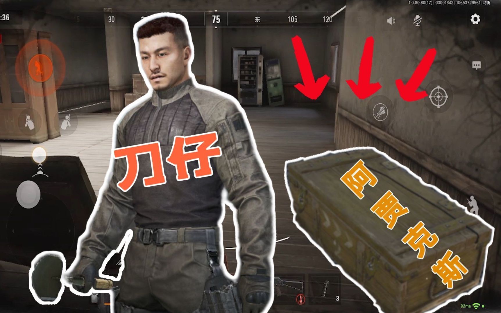 德赢中国官网-包含阿贾克斯所向披靡！罗马无力抵抗的词条