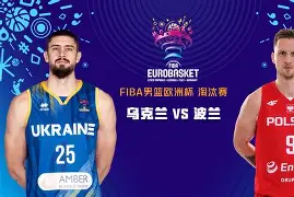 德赢体育-乌克兰队泪别欧洲杯，晋级路上梦碎