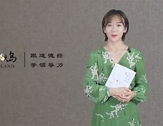 竞争激烈赛果取胜峰回路转