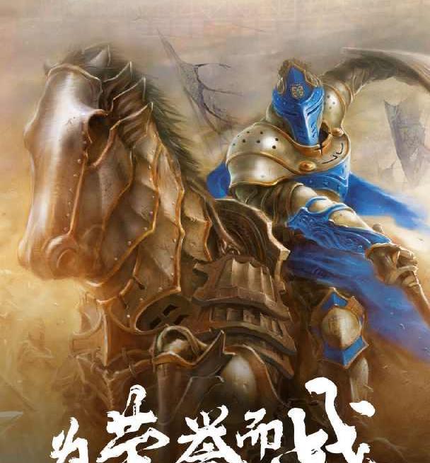 苏宁江苏豪取胜利，令对手望尘莫及的简单介绍