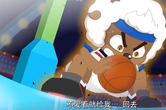 红蓝军团力挽狂澜，成功赢得胜利